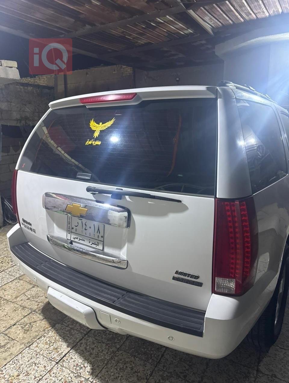 شيفروليه تاهو